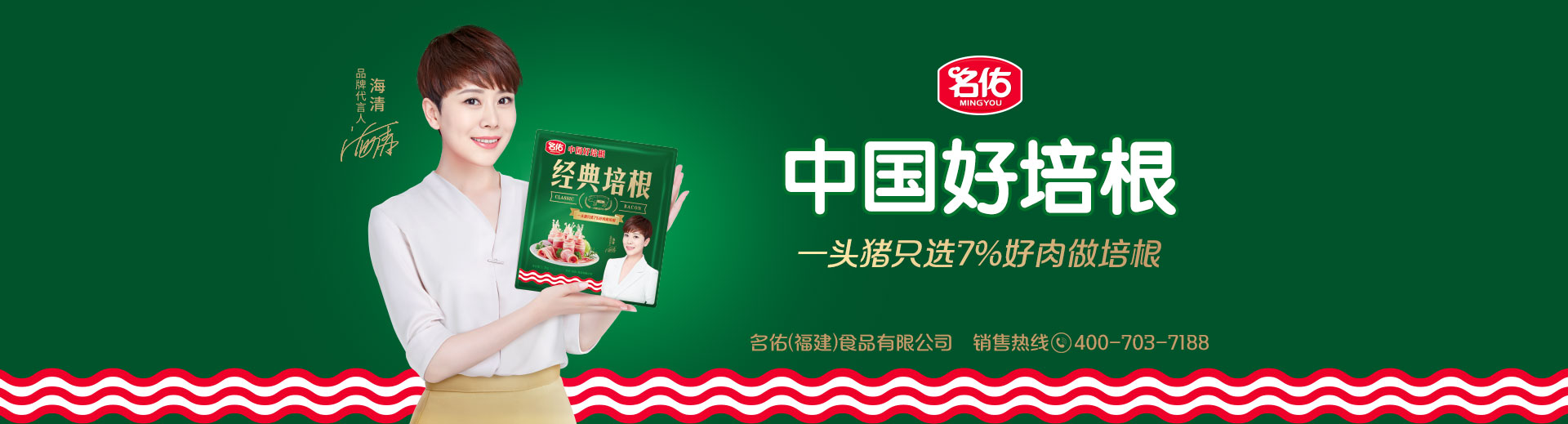 热博rb88官方网站首页