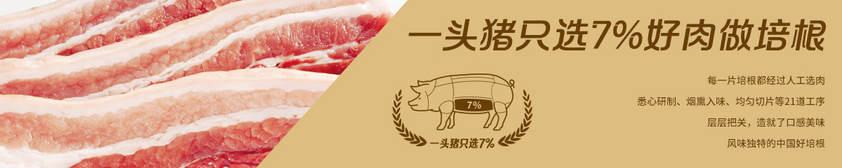 热博rb88官方网站首页