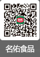 热博rb88官方网站首页
